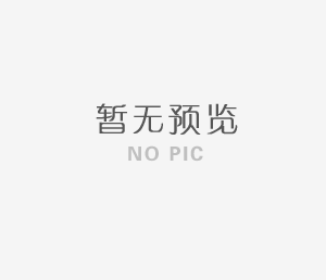 湖南消防救援隊伍視察湖南邦聯涂料有限公司